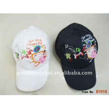 Various children's baseball cap without logo